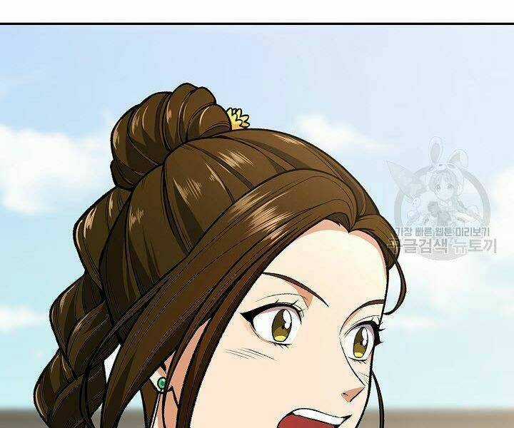 Quán Trọ Phong Ba Chapter 10 trang 14