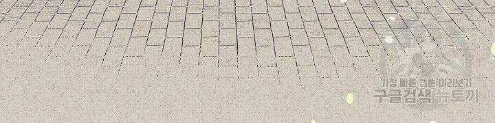 Quán Trọ Phong Ba Chapter 10 trang 170