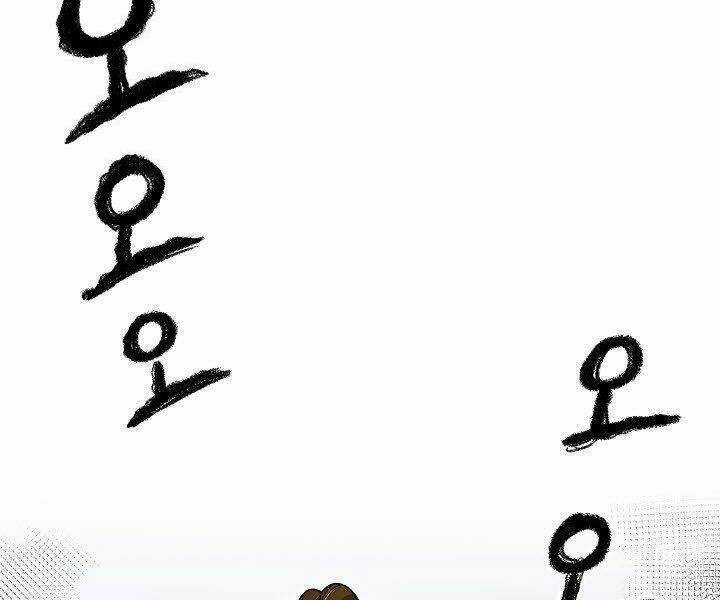 Quán Trọ Phong Ba Chapter 10 trang 26