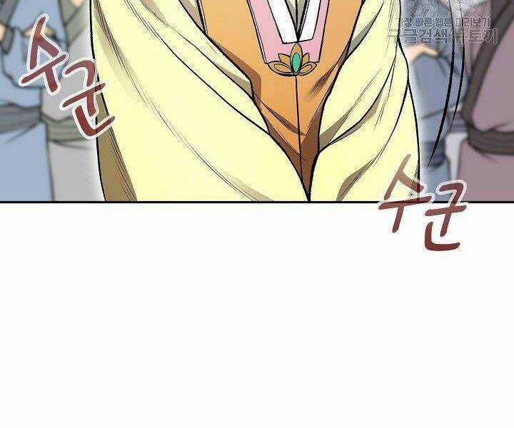 Quán Trọ Phong Ba Chapter 10 trang 28