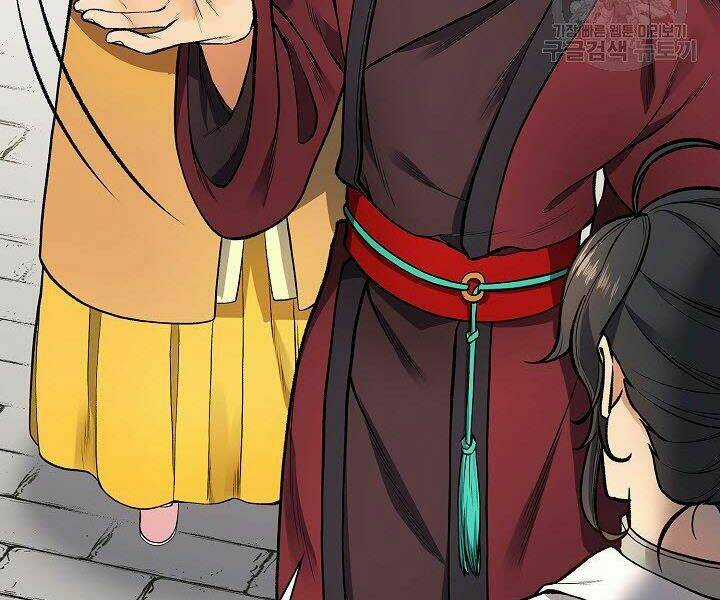 Quán Trọ Phong Ba Chapter 10 trang 47