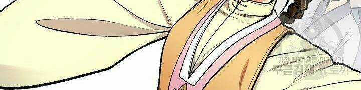 Quán Trọ Phong Ba Chapter 10 trang 75