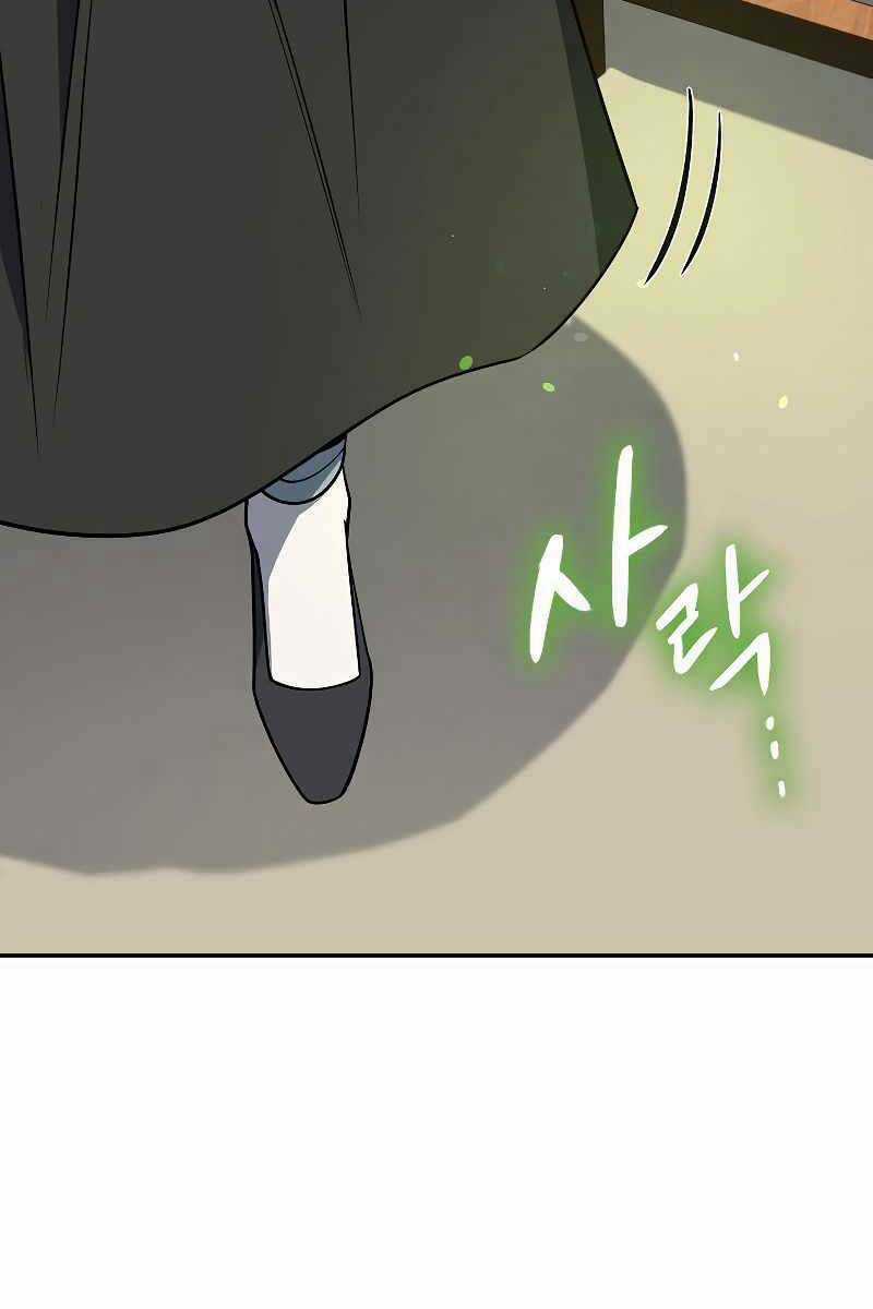 Quán Trọ Phong Ba Chapter 100 trang 110