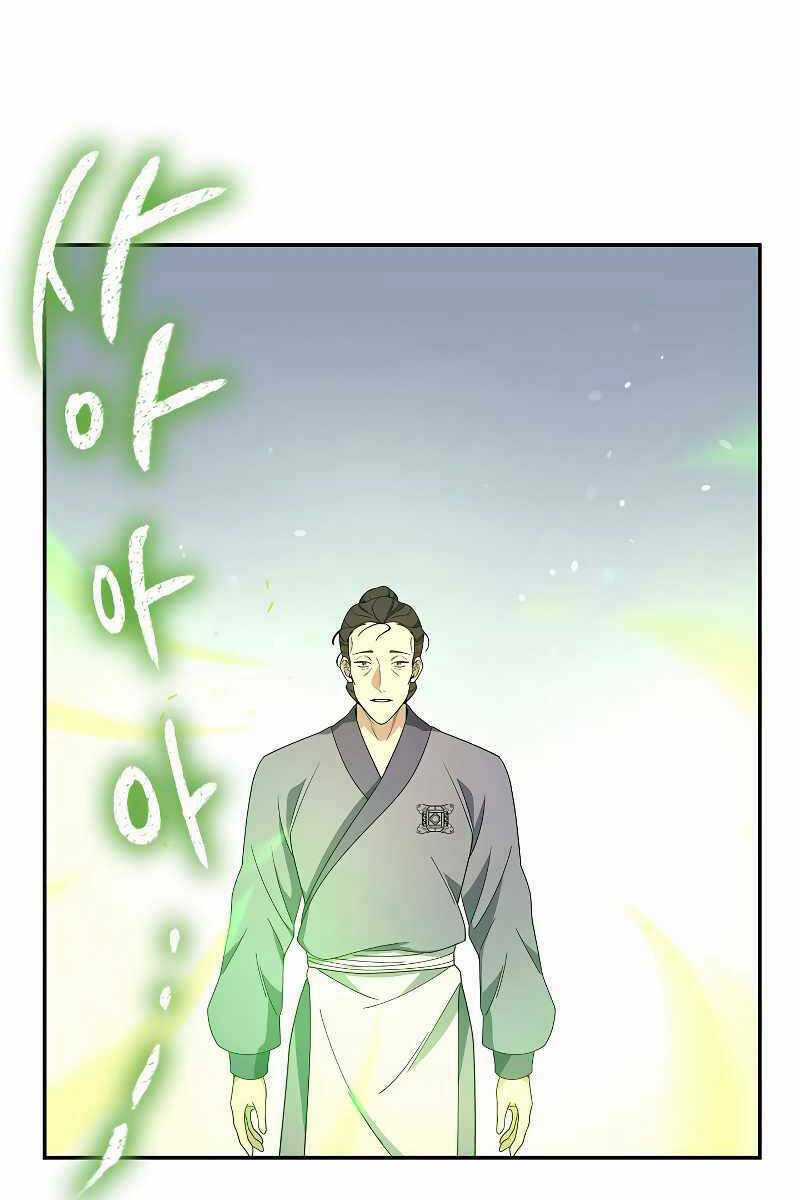 Quán Trọ Phong Ba Chapter 100 trang 111