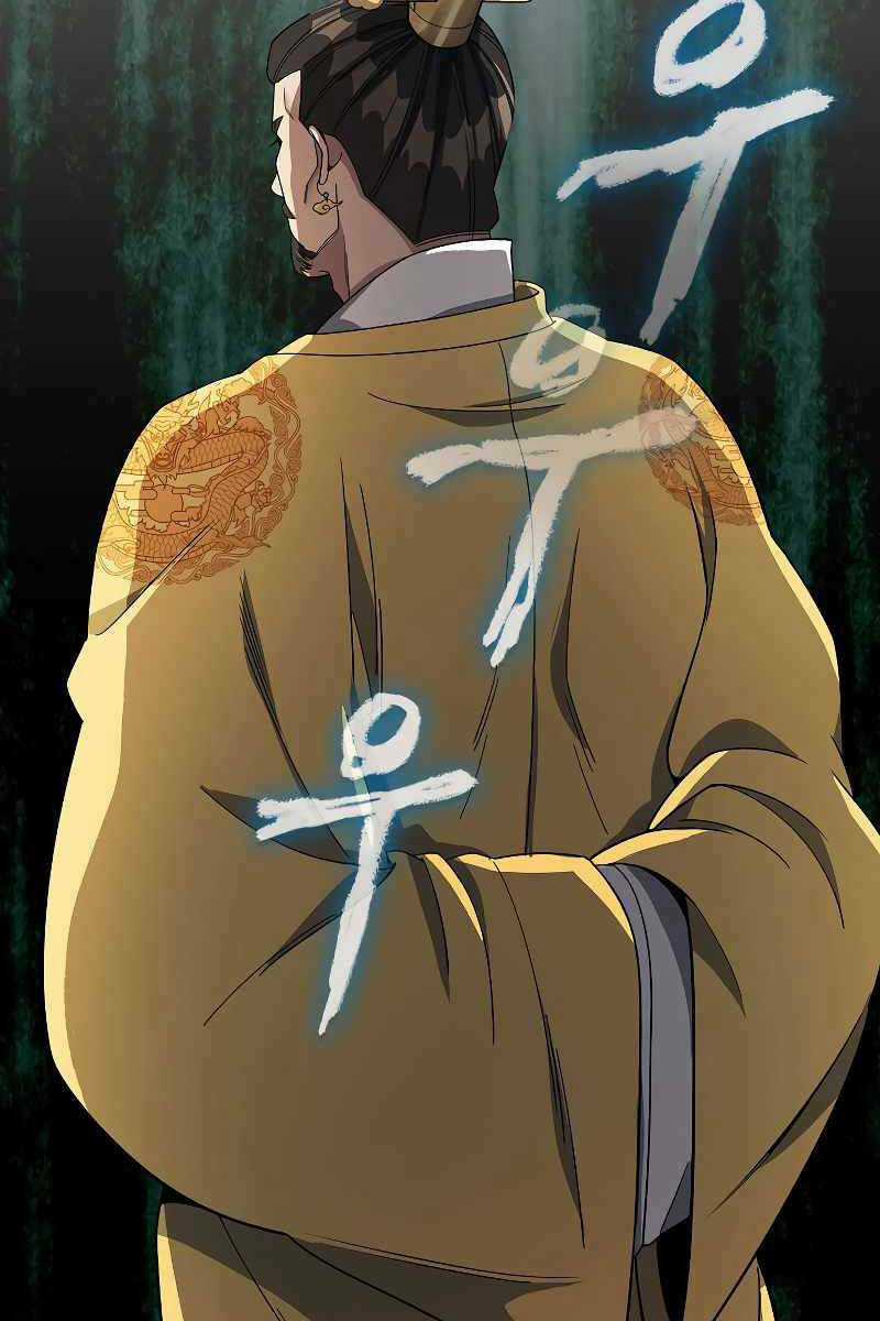 Quán Trọ Phong Ba Chapter 100 trang 70
