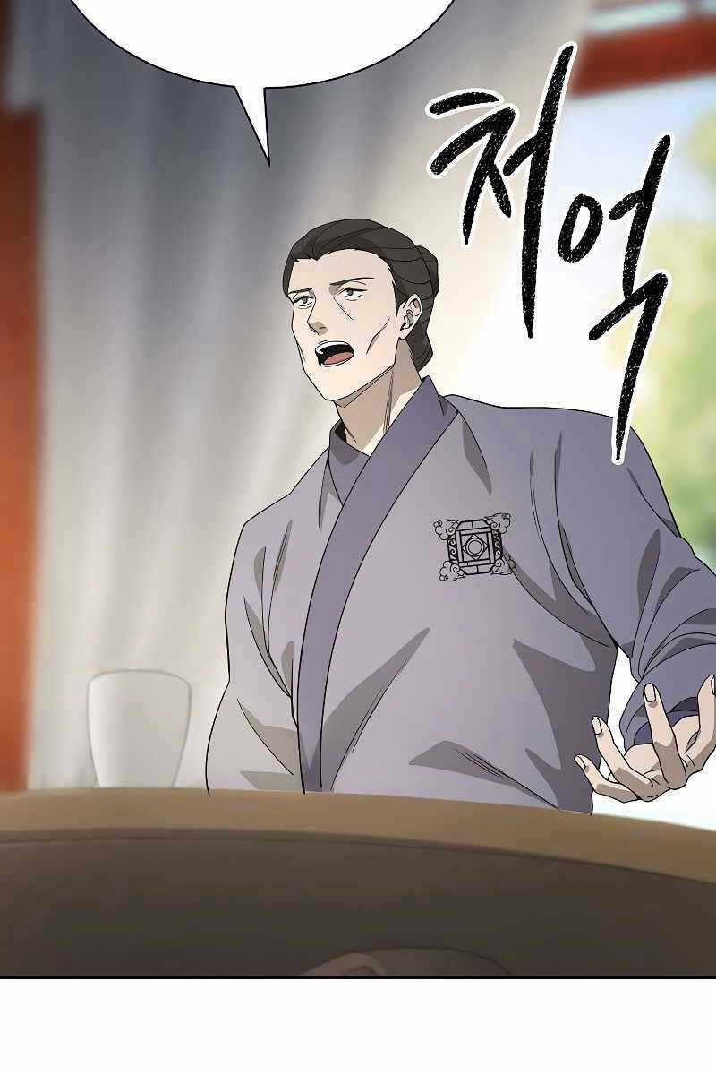 Quán Trọ Phong Ba Chapter 101 trang 14