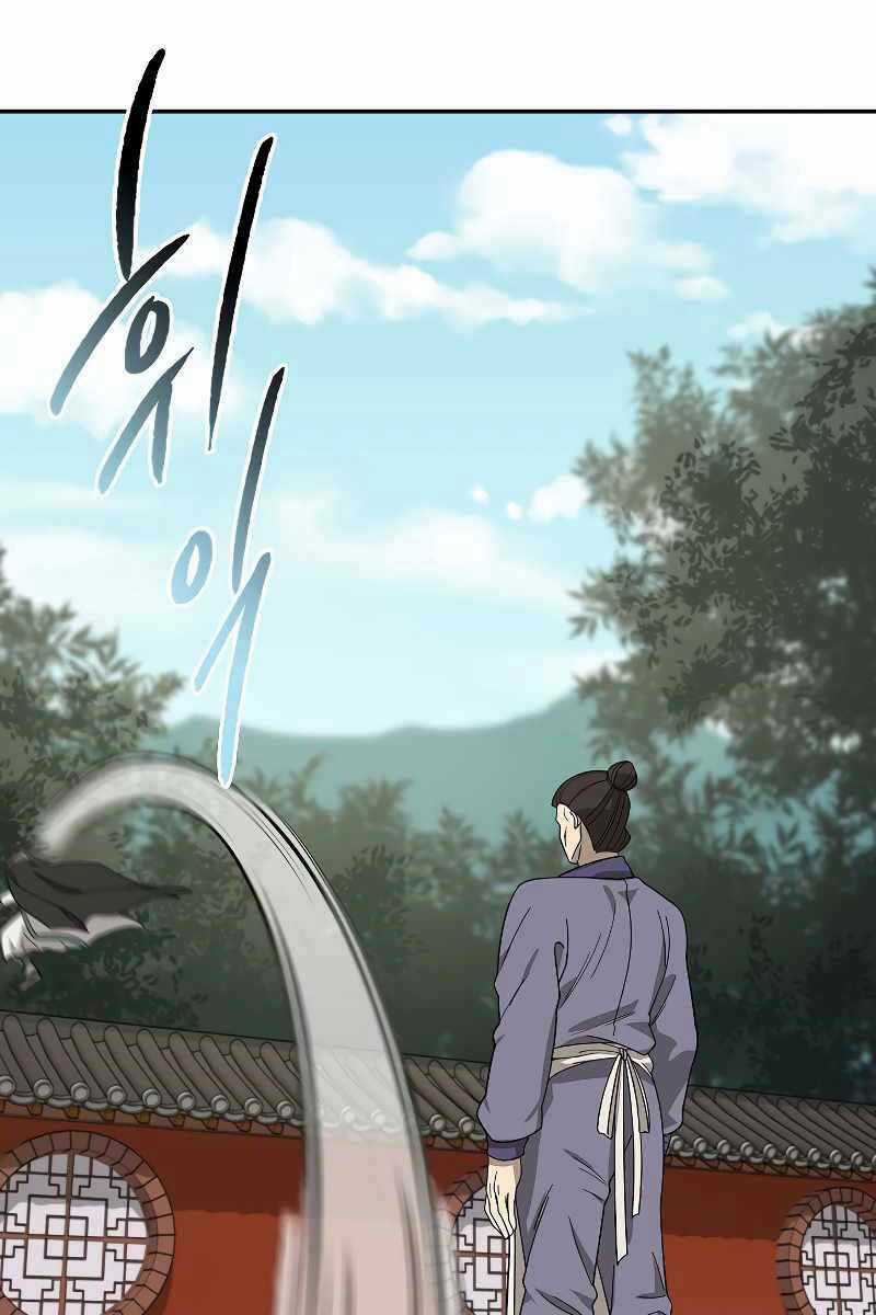 Quán Trọ Phong Ba Chapter 101 trang 35