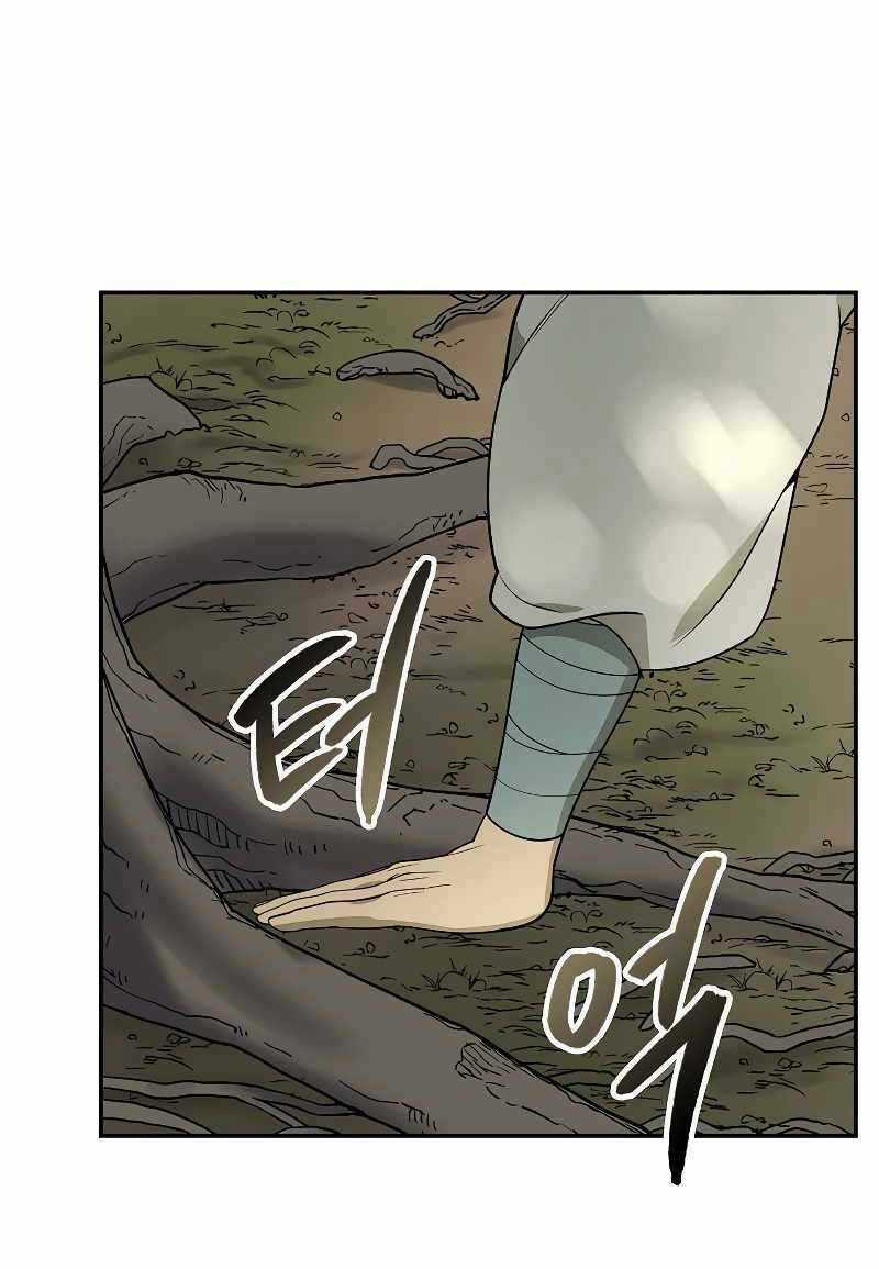 Quán Trọ Phong Ba Chapter 101 trang 52