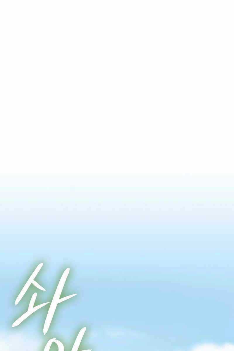 Quán Trọ Phong Ba Chapter 101 trang 56