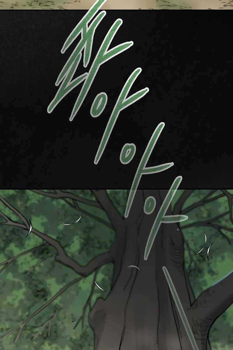 Quán Trọ Phong Ba Chapter 101 trang 60