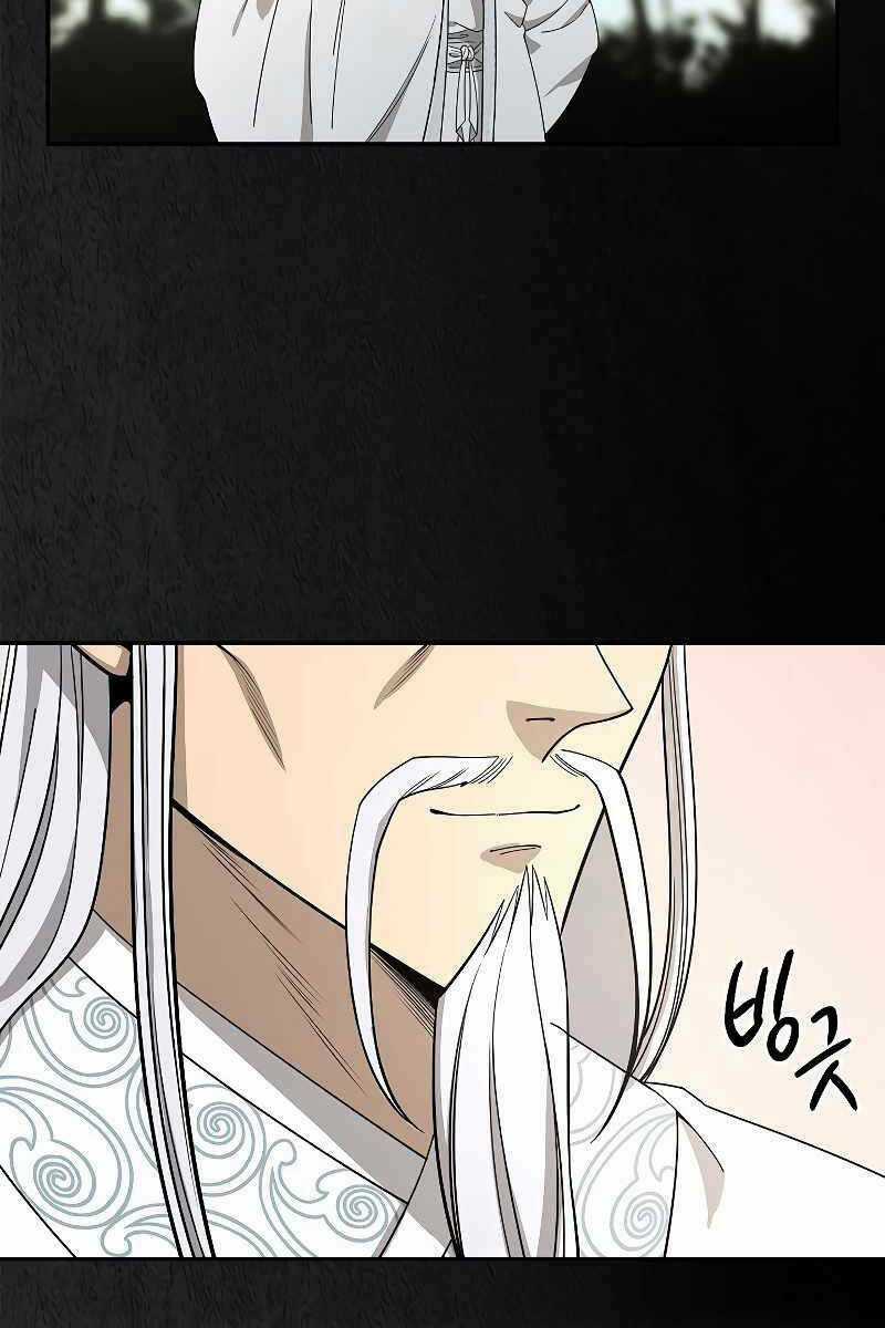 Quán Trọ Phong Ba Chapter 101 trang 77