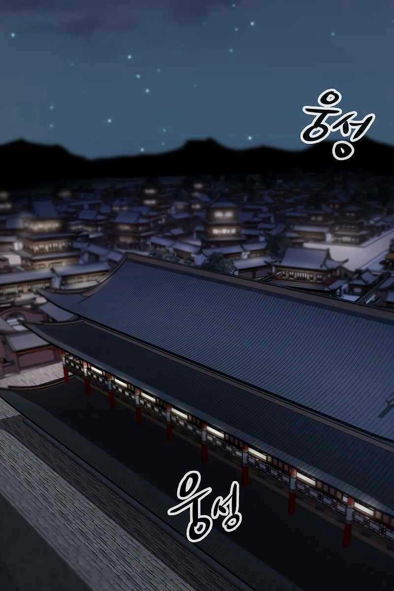 Quán Trọ Phong Ba Chapter 101 trang 99