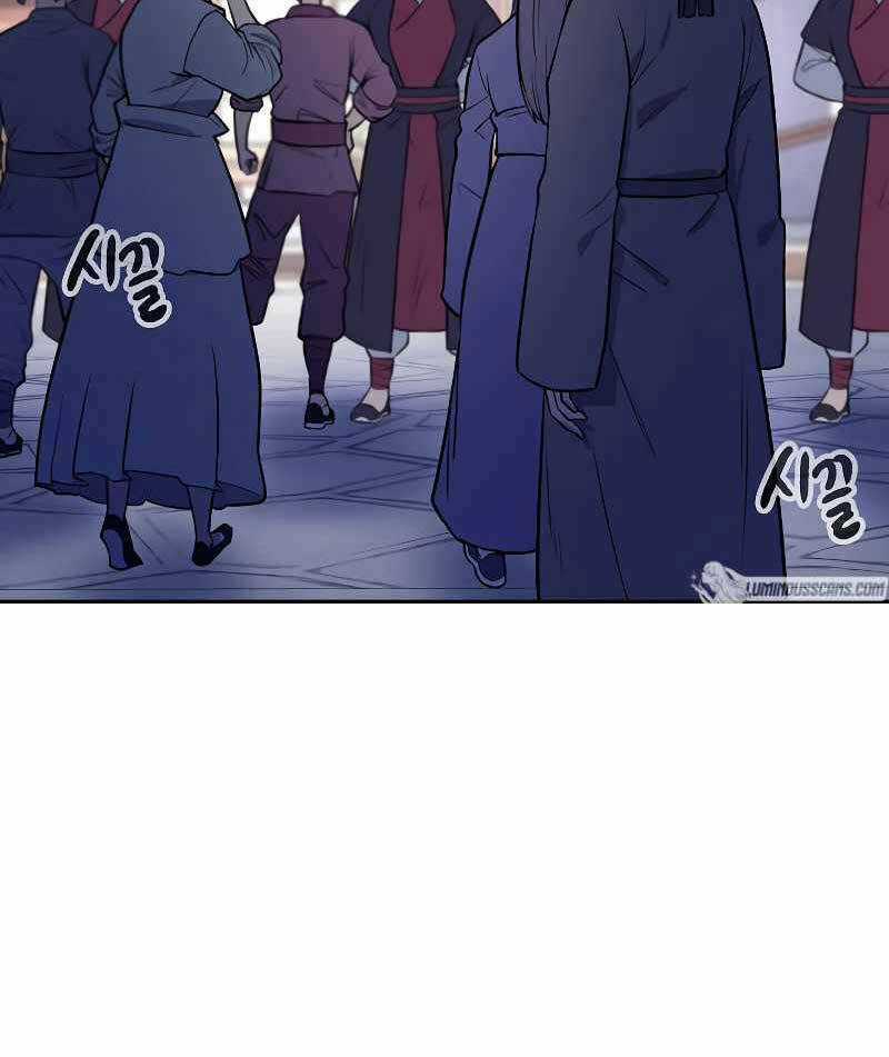 Quán Trọ Phong Ba Chapter 102 trang 12