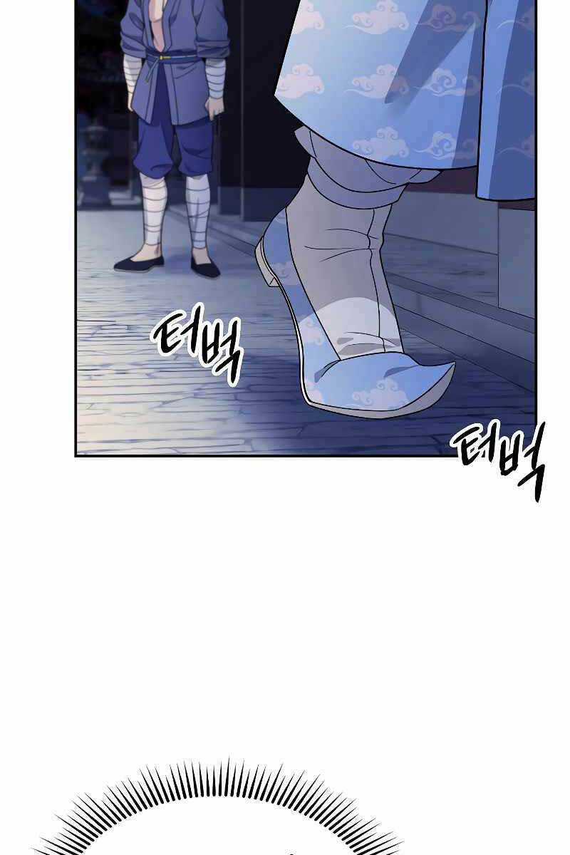 Quán Trọ Phong Ba Chapter 102 trang 37