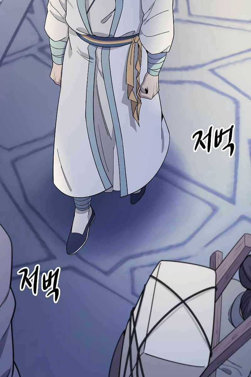 Quán Trọ Phong Ba Chapter 102 trang 51