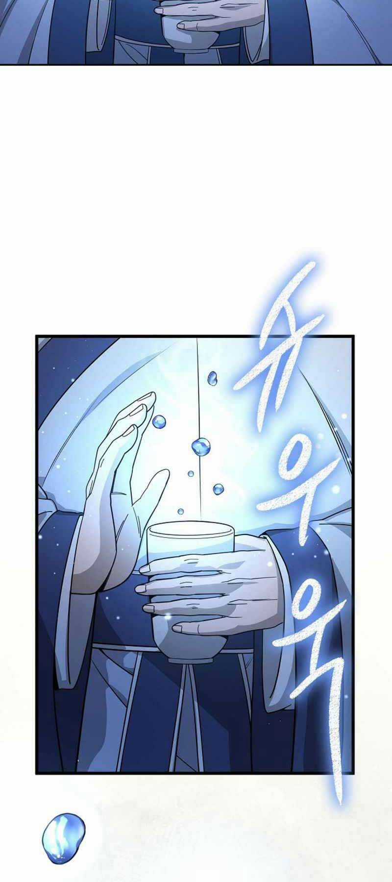 Quán Trọ Phong Ba Chapter 103 trang 17