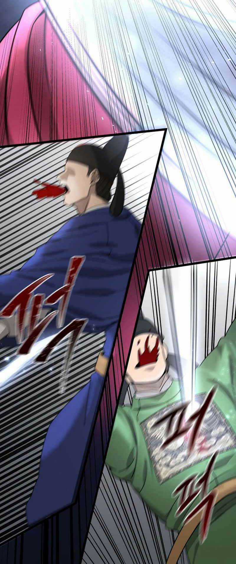 Quán Trọ Phong Ba Chapter 103 trang 23