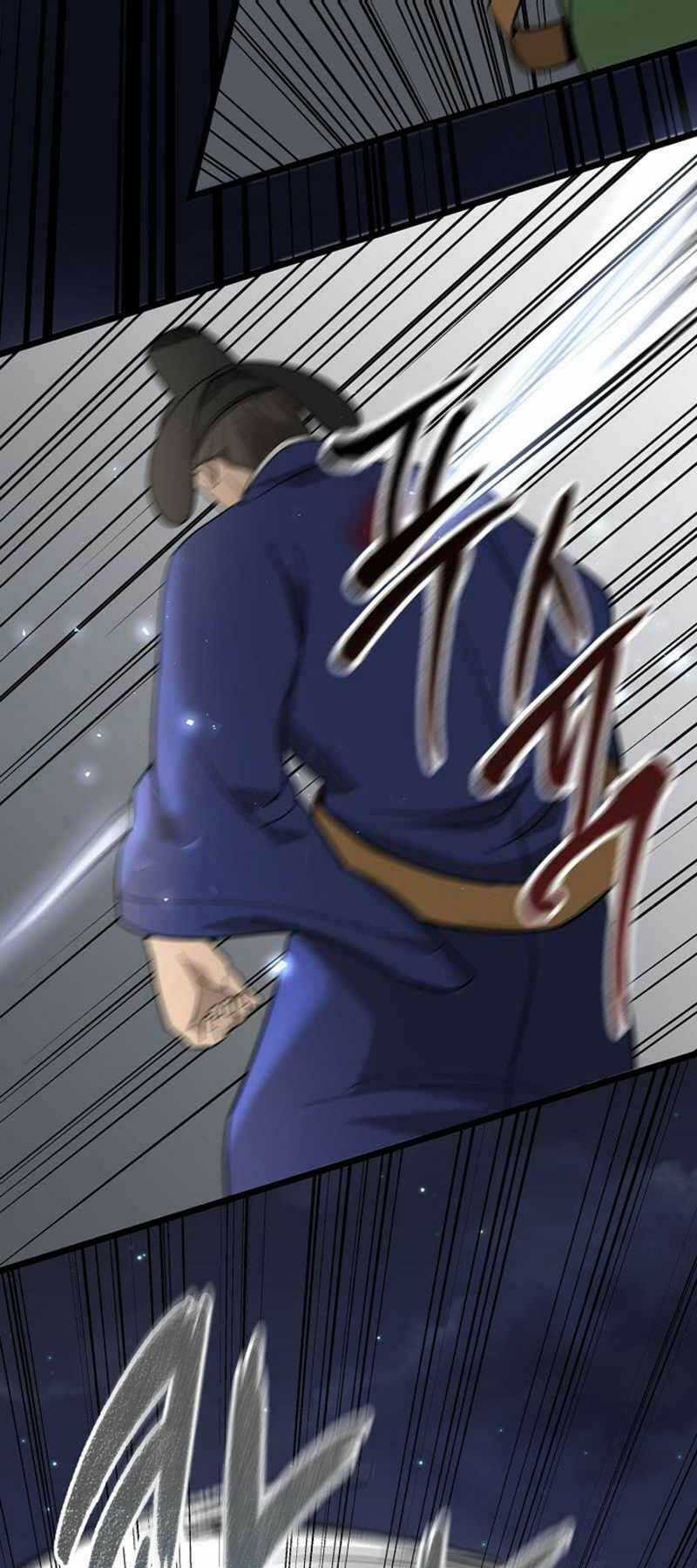 Quán Trọ Phong Ba Chapter 103 trang 24