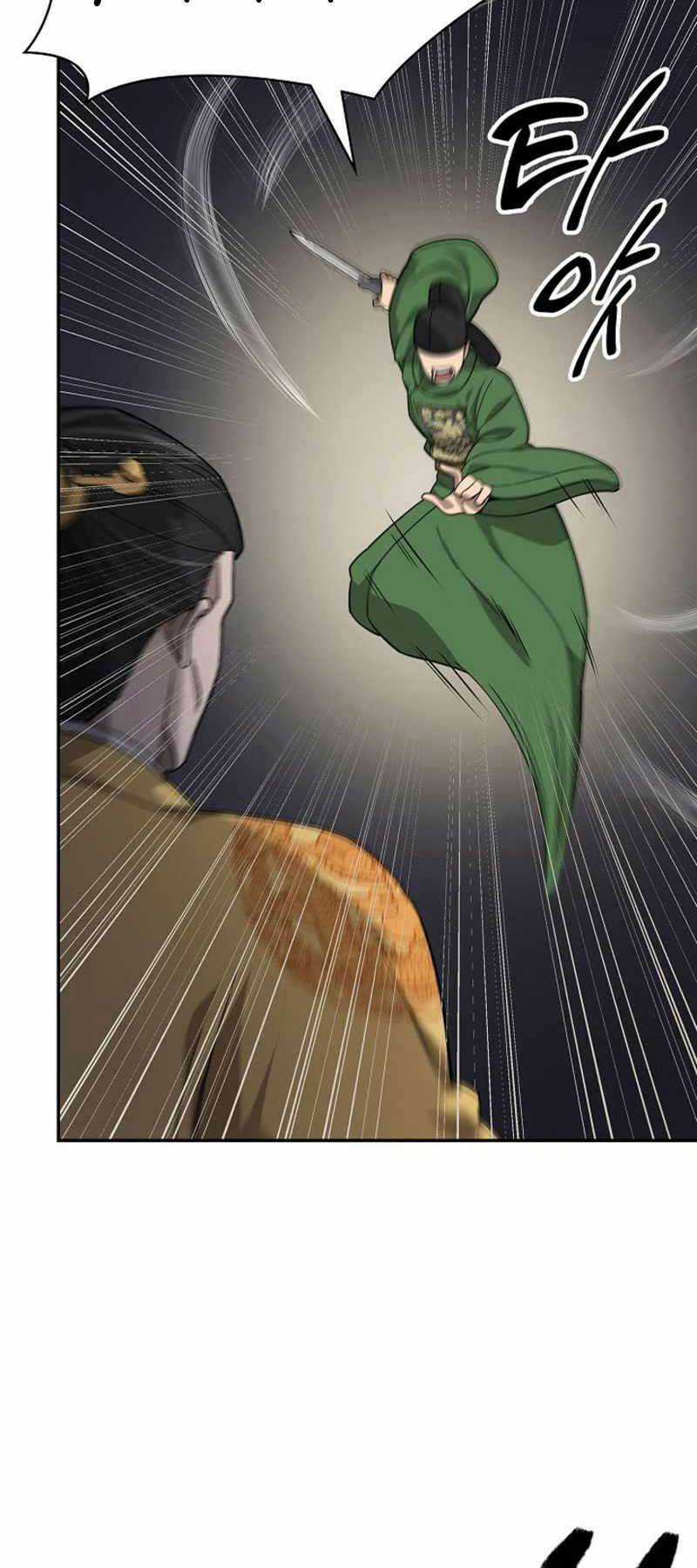 Quán Trọ Phong Ba Chapter 103 trang 29