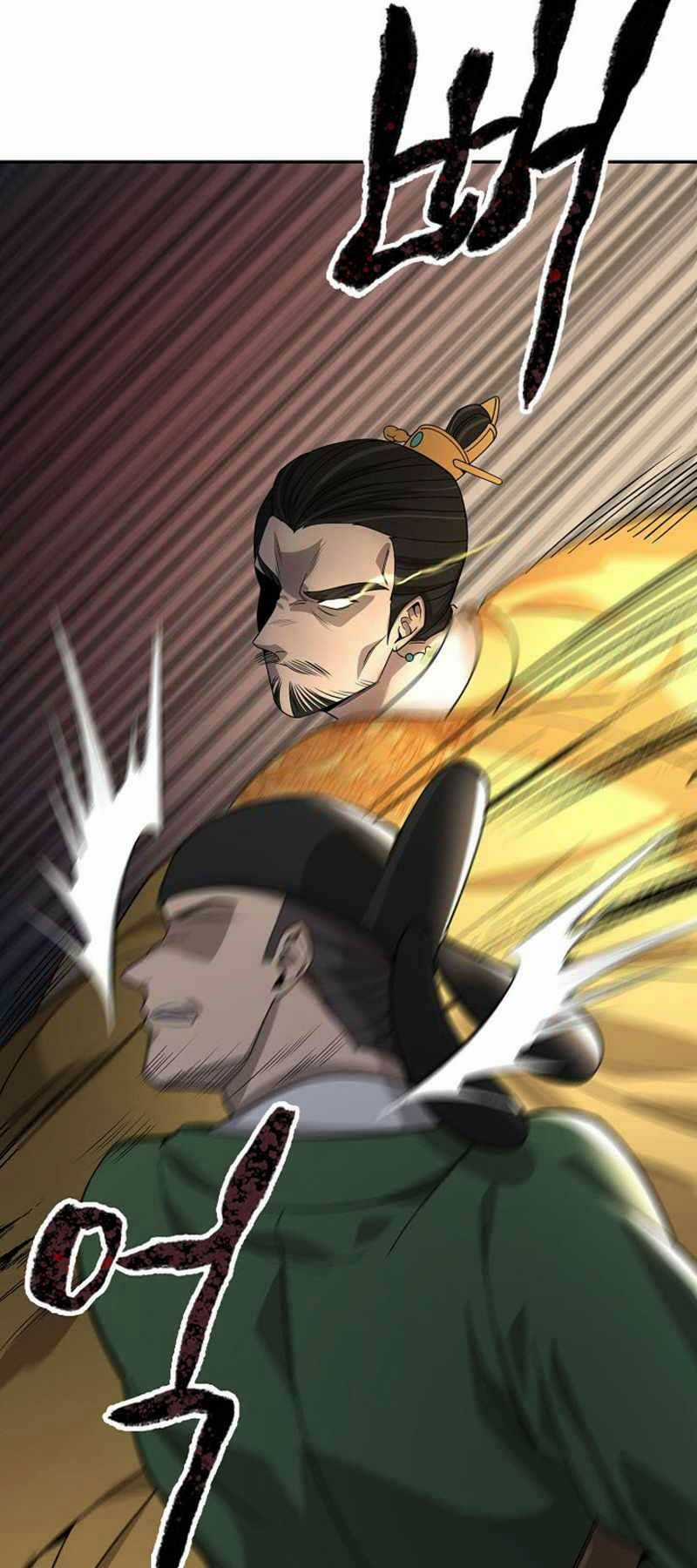 Quán Trọ Phong Ba Chapter 103 trang 30