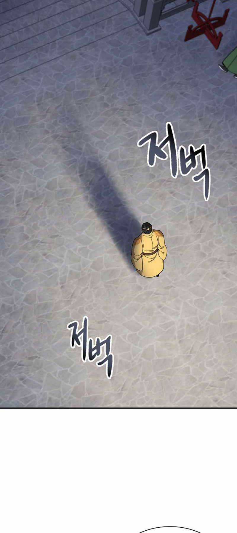 Quán Trọ Phong Ba Chapter 103 trang 32