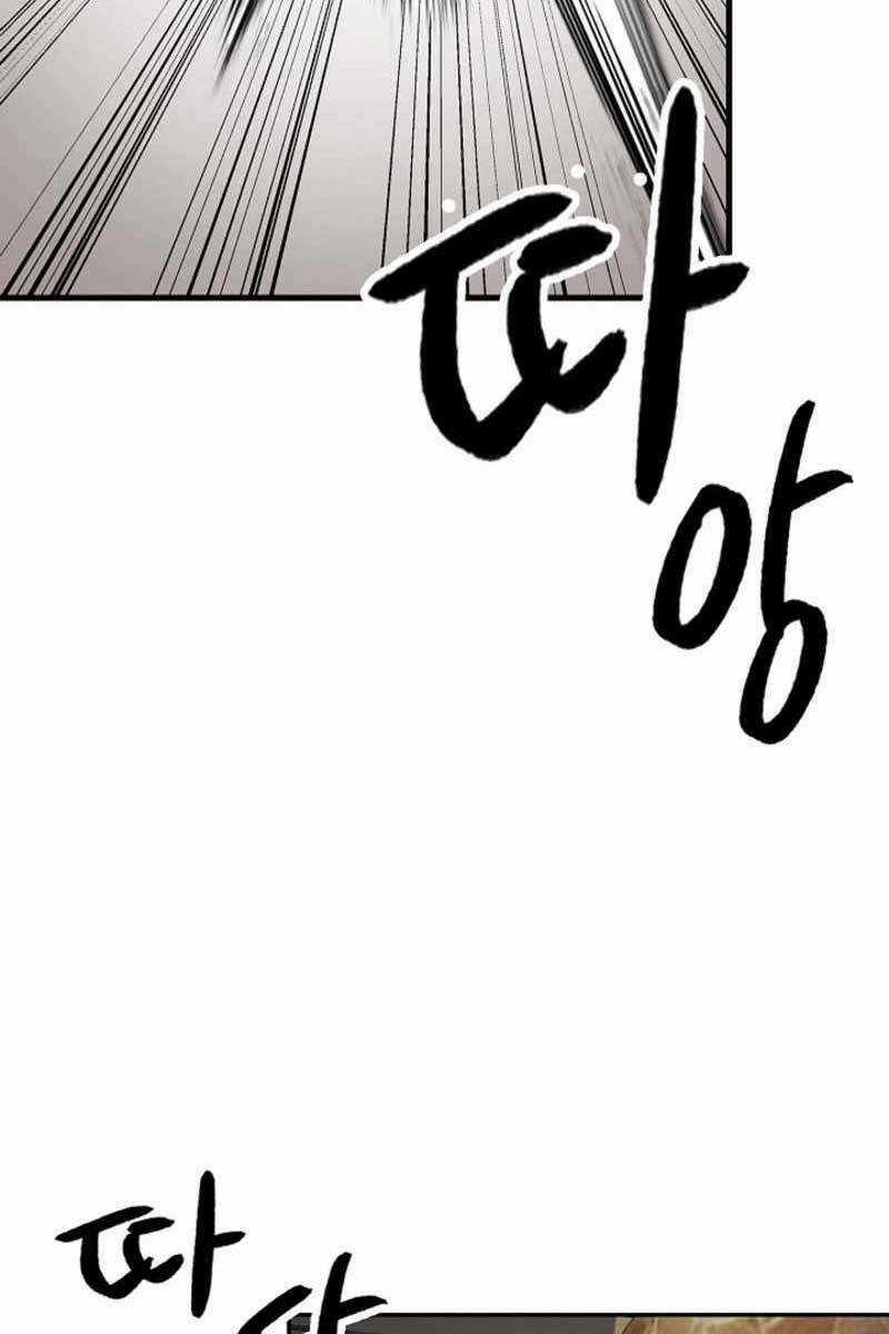 Quán Trọ Phong Ba Chapter 104 trang 2