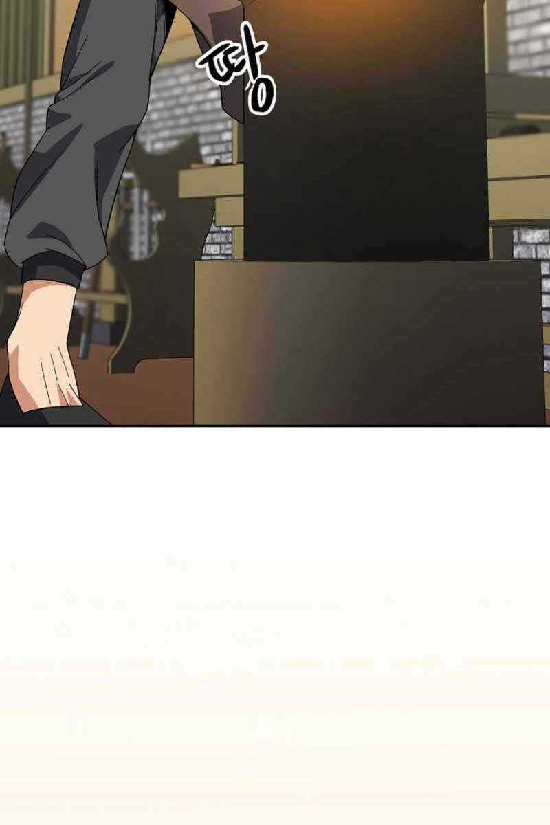 Quán Trọ Phong Ba Chapter 104 trang 5