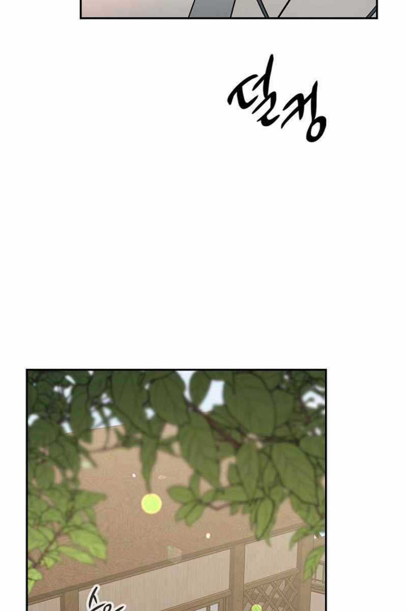 Quán Trọ Phong Ba Chapter 104 trang 67