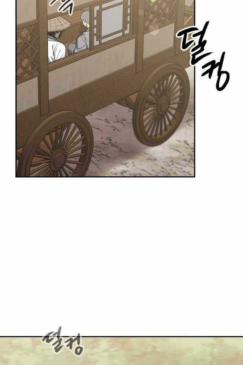 Quán Trọ Phong Ba Chapter 104 trang 68