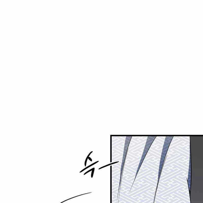 Quán Trọ Phong Ba Chapter 105 trang 69