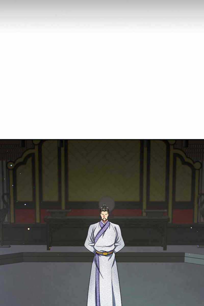 Quán Trọ Phong Ba Chapter 105 trang 83