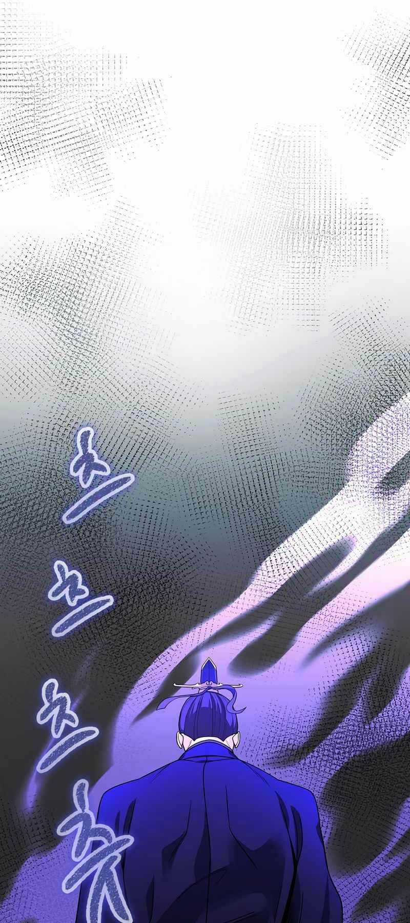 Quán Trọ Phong Ba Chapter 107 trang 44