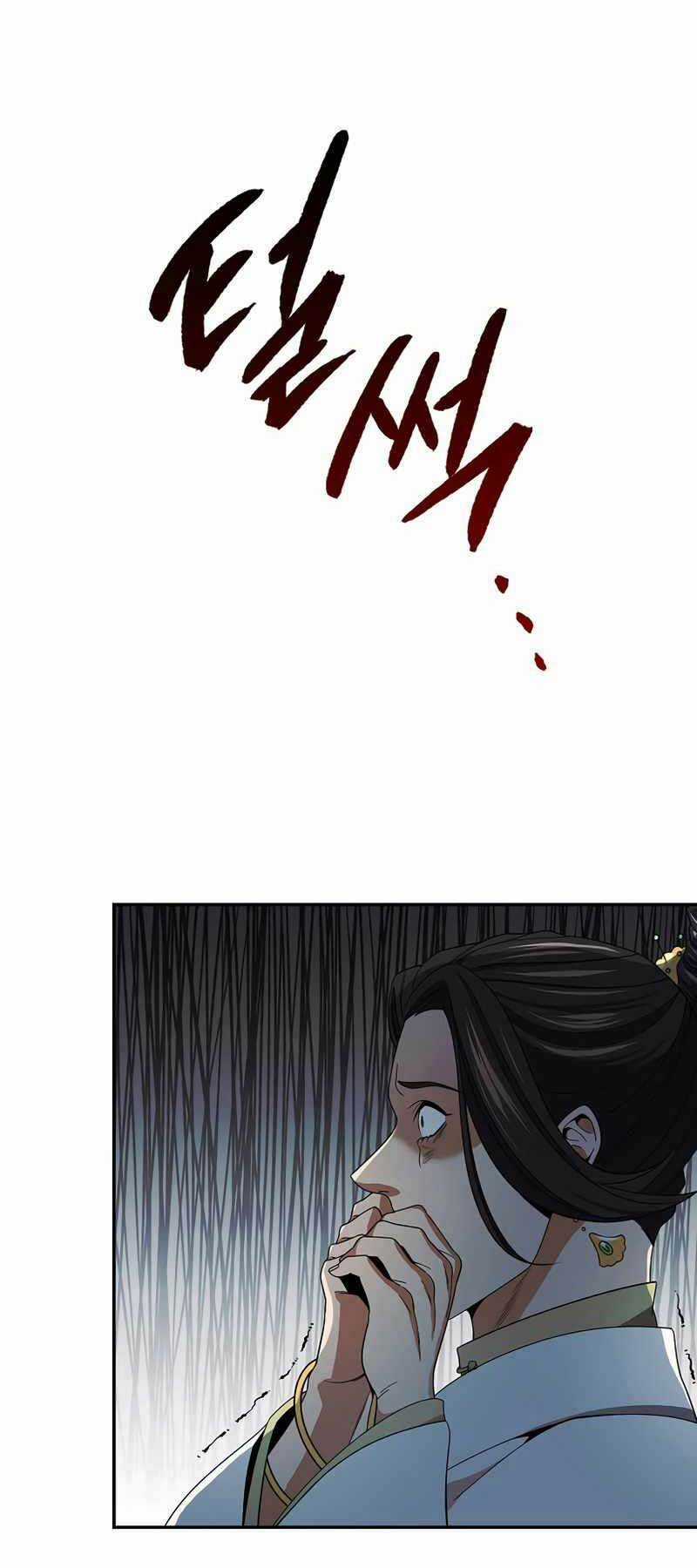 Quán Trọ Phong Ba Chapter 108 trang 16