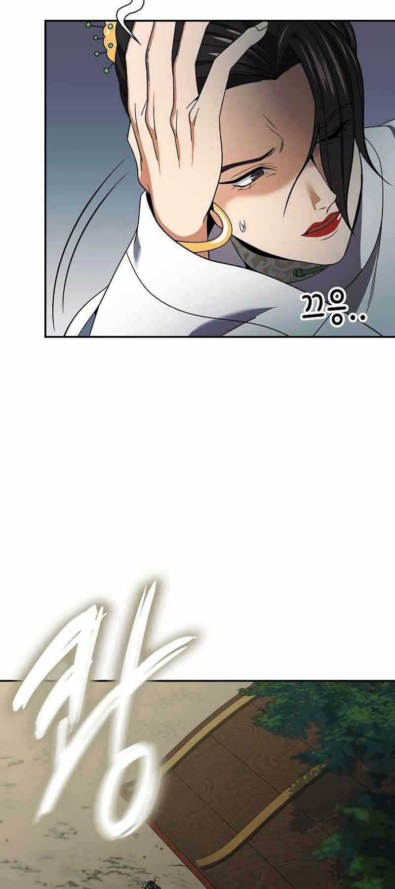 Quán Trọ Phong Ba Chapter 108 trang 44