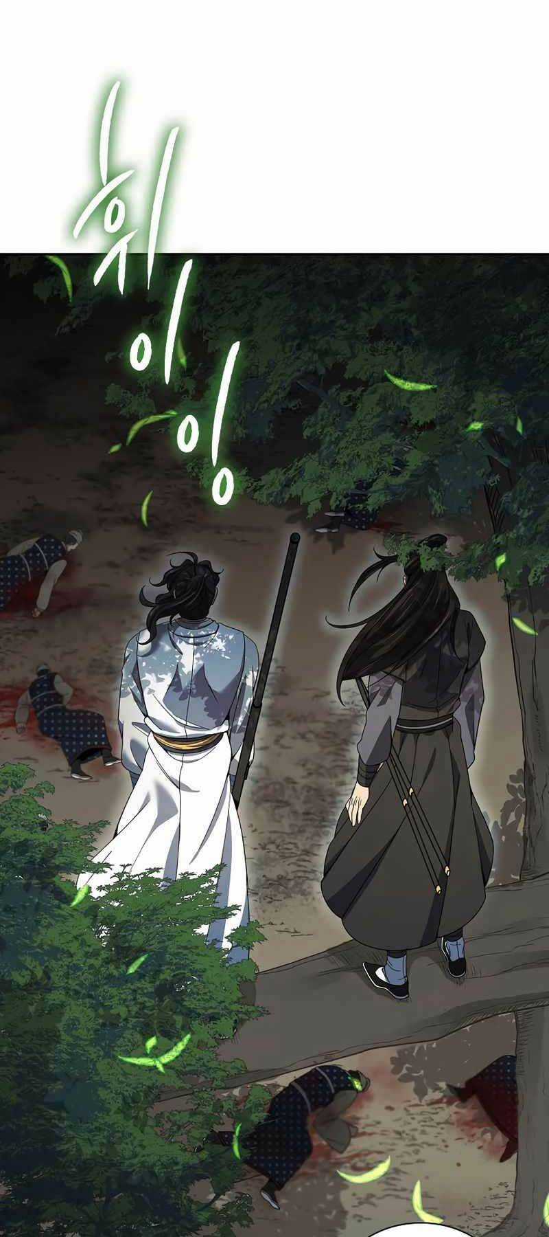 Quán Trọ Phong Ba Chapter 108 trang 55