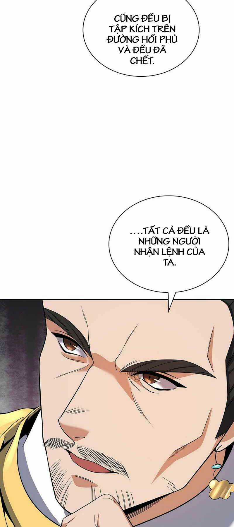 Quán Trọ Phong Ba Chapter 109 trang 17