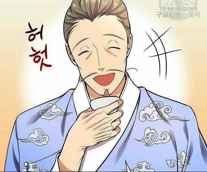 Quán Trọ Phong Ba Chapter 11 trang 123