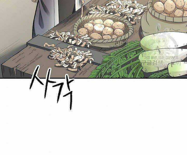 Quán Trọ Phong Ba Chapter 11 trang 130