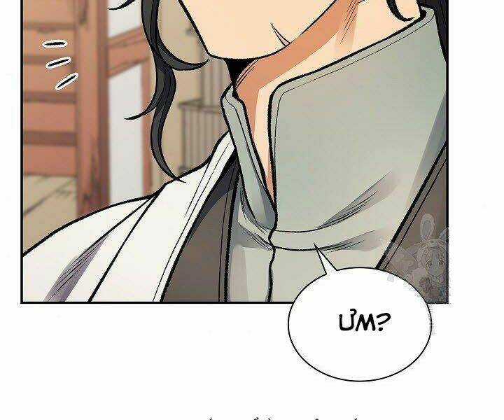 Quán Trọ Phong Ba Chapter 11 trang 153