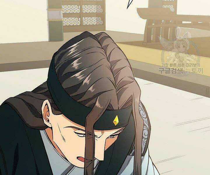 Quán Trọ Phong Ba Chapter 11 trang 16