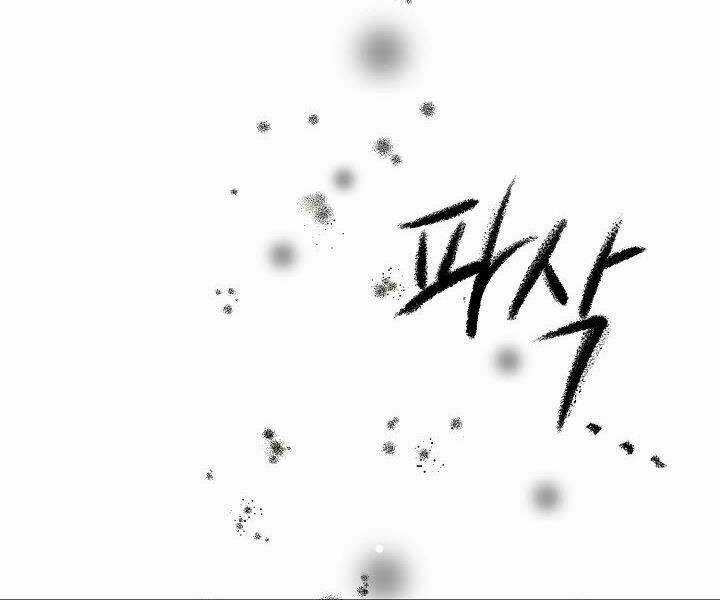 Quán Trọ Phong Ba Chapter 11 trang 163