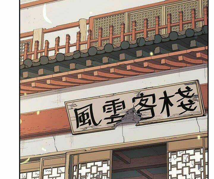 Quán Trọ Phong Ba Chapter 11 trang 30