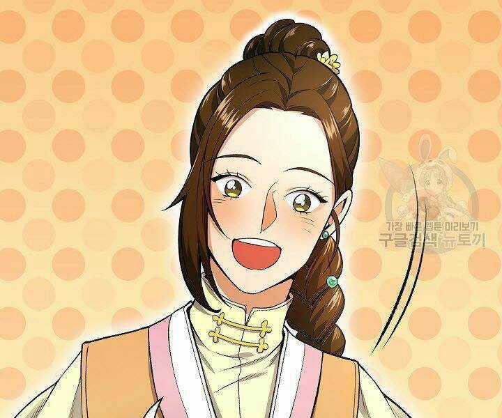 Quán Trọ Phong Ba Chapter 11 trang 33