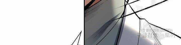 Quán Trọ Phong Ba Chapter 11 trang 56