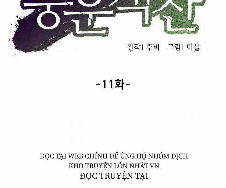 Quán Trọ Phong Ba Chapter 11 trang 95