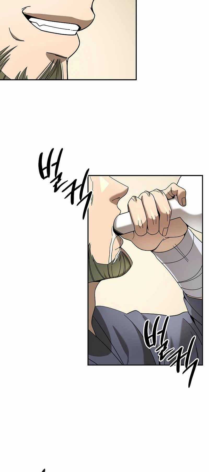 Quán Trọ Phong Ba Chapter 110 trang 47