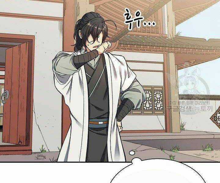 Quán Trọ Phong Ba Chapter 12 trang 155