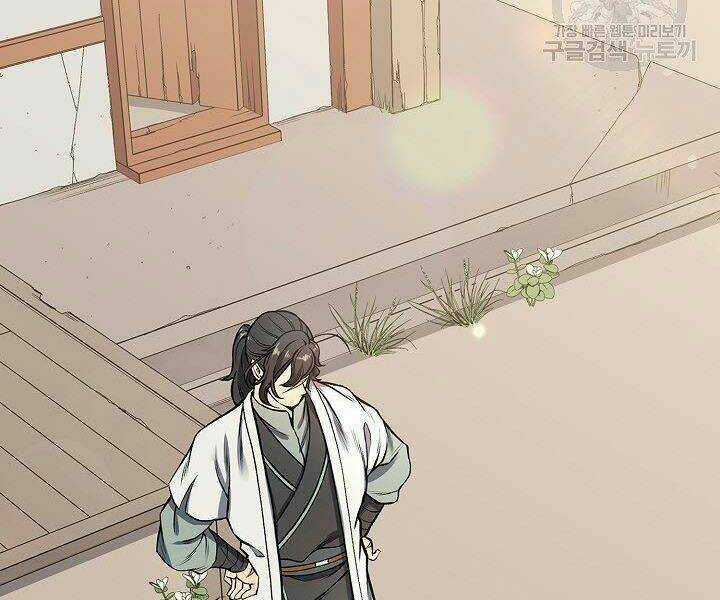 Quán Trọ Phong Ba Chapter 12 trang 161