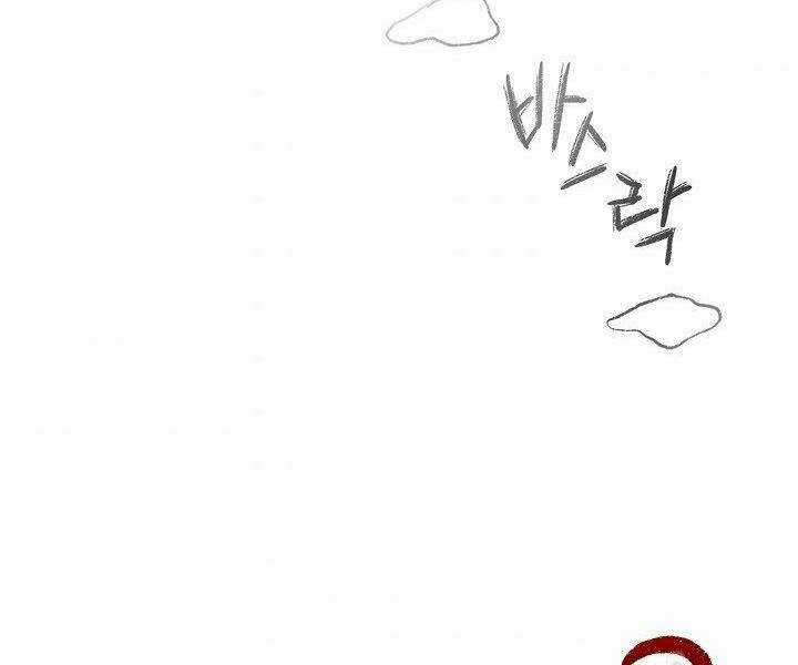 Quán Trọ Phong Ba Chapter 12 trang 169