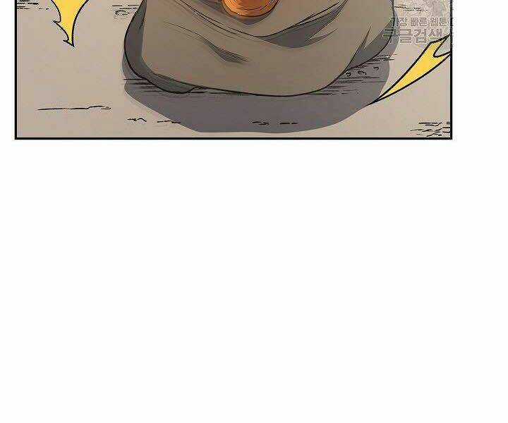 Quán Trọ Phong Ba Chapter 12 trang 85